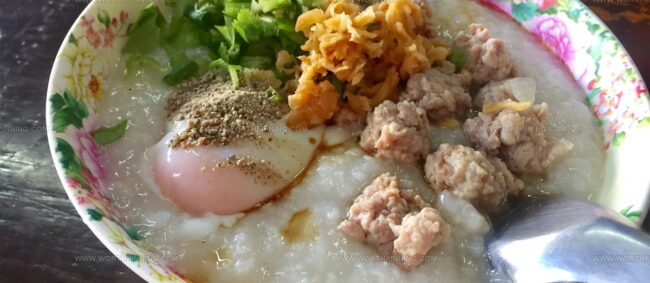 Thai Congee (Chok)