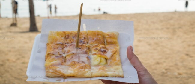 Roti Pisang