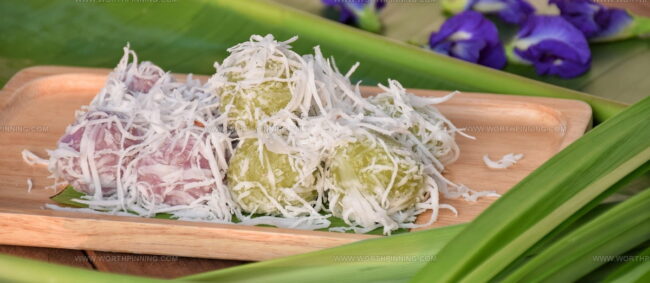 Khanom Tom